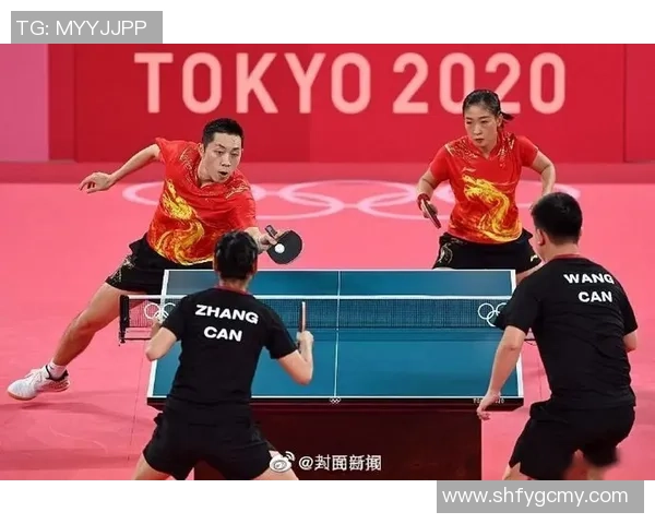 北京乒乓球队包夹战术深度解析与技术探讨